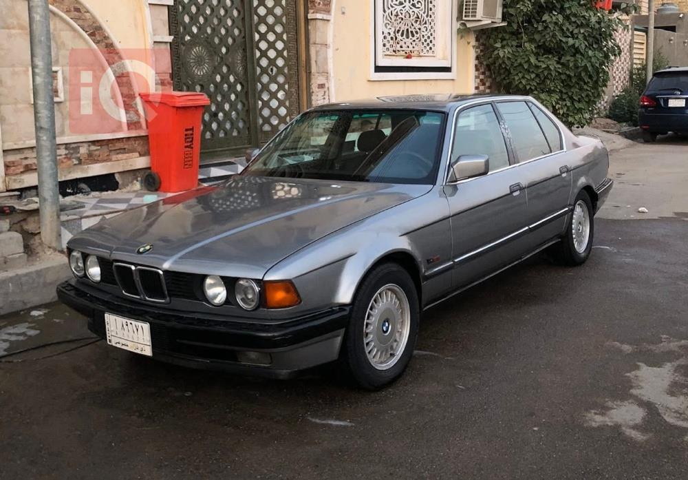 بي ام دبليو الفئة 7